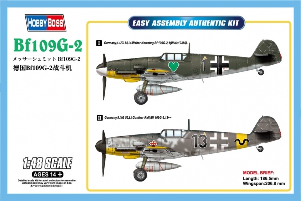 HOBBY BOSS 81750 Messerschmitt Bf109G-2 - 1:48