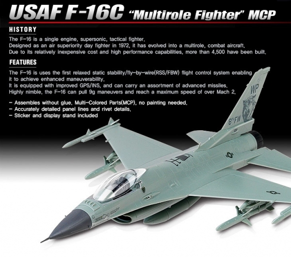 Academy 12541 USAF F-16C  Multirole Fighter MCP - 1:72