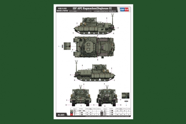 HOBBY BOSS 83870 IDF APC Nagmachon (Doghouse 2) - 1:35