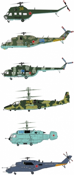 Vallejo 71601 Zestaw Air War 8 farb - Soviet / Russian colors Combat Helicopters post WWII to present